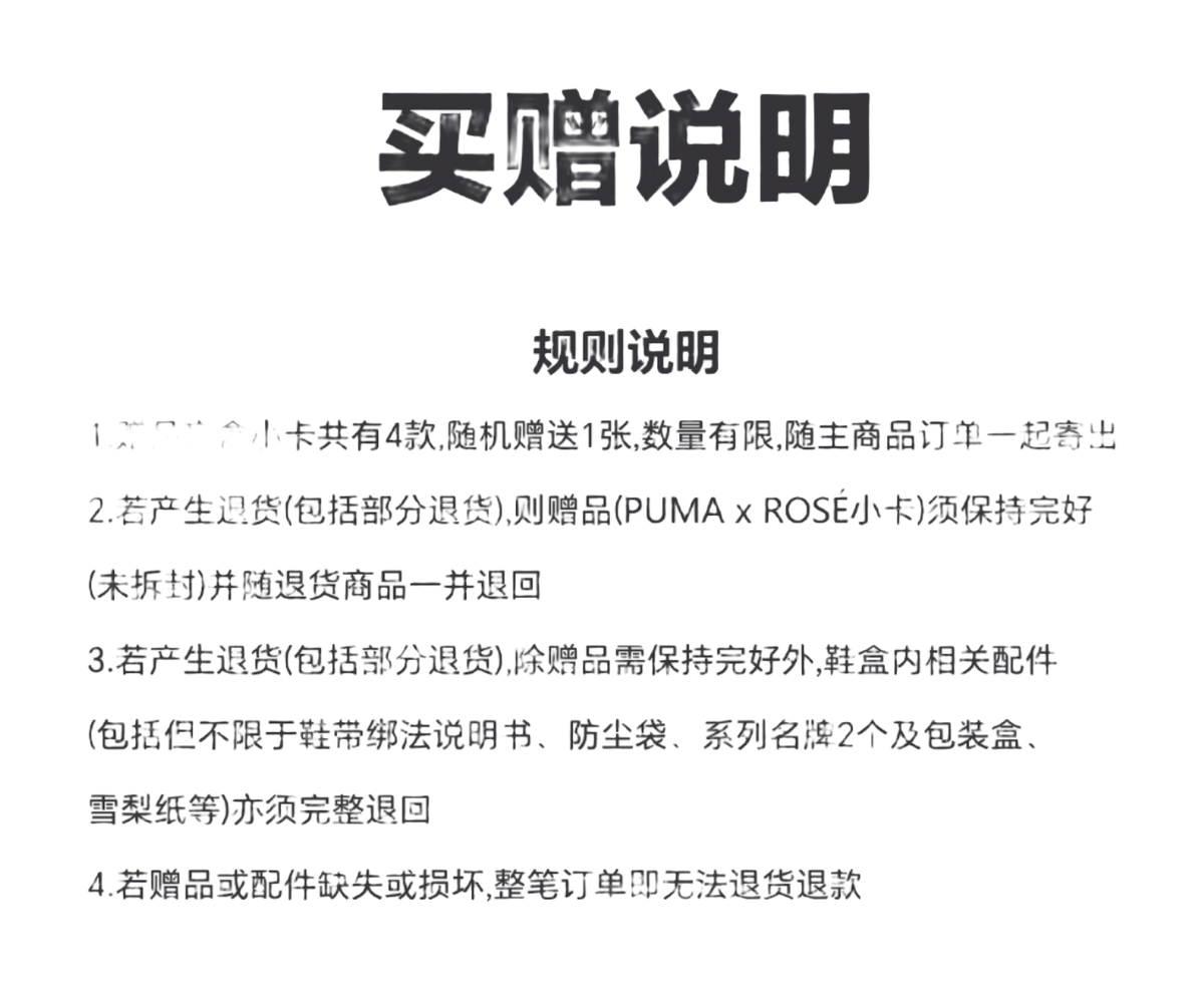 Rose x PUMA Speedcat Casual Shoes Womens White  vjsneaker.com