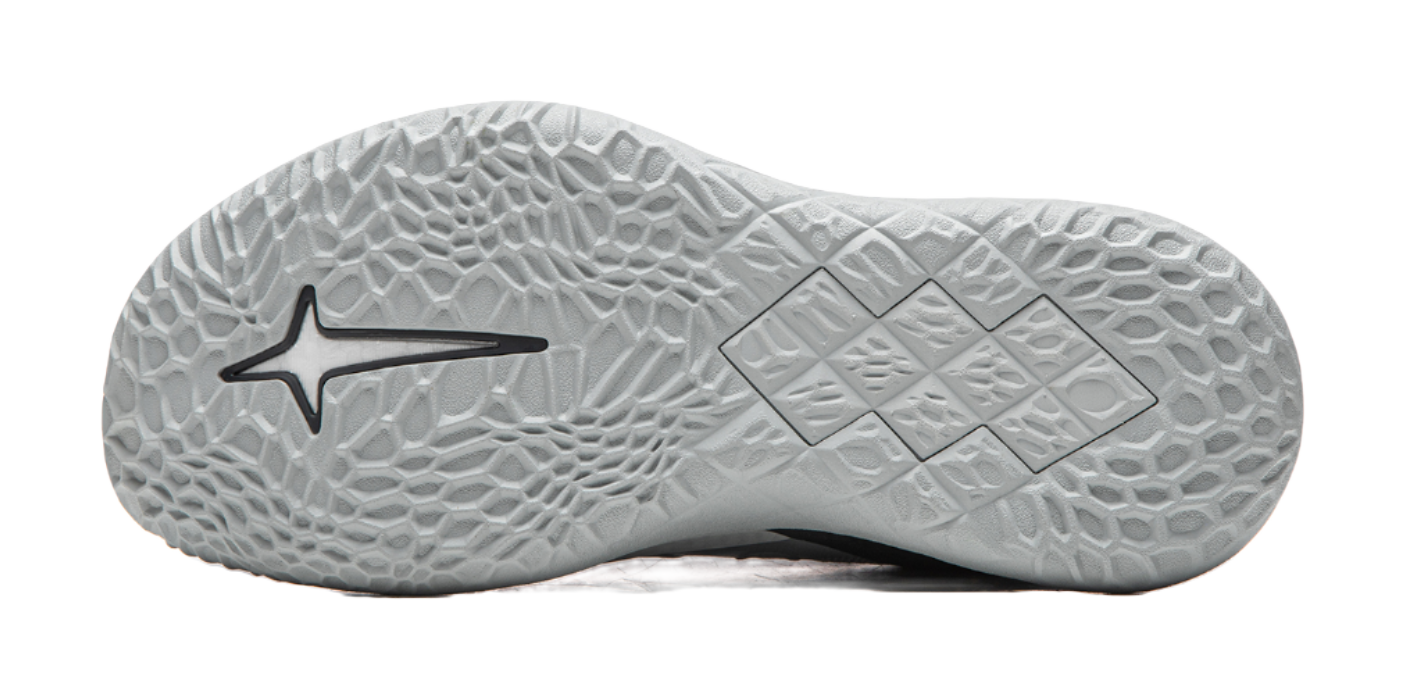 Basketball shoe outsole with light gray traction tread pattern