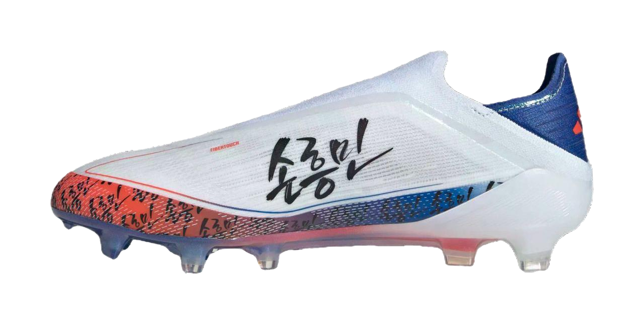 Adizero F50 Son Heung-Min x Adizero F50 Adidas Elite Laceless Fg TAEGEUK7  vjsneaker.com