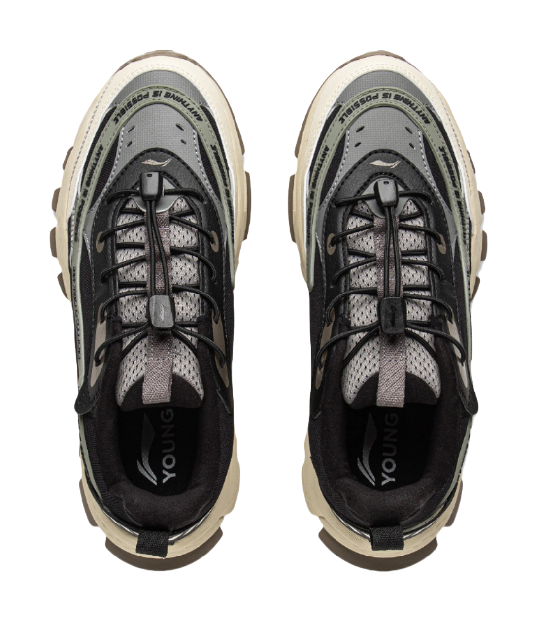 Li Ning Children's Sports Life Series Synthetic Leather Fabric Splicing Comfortable Trendy Children's Casual Shoes Black Grey Green Children's Edition  VJSNEAKER