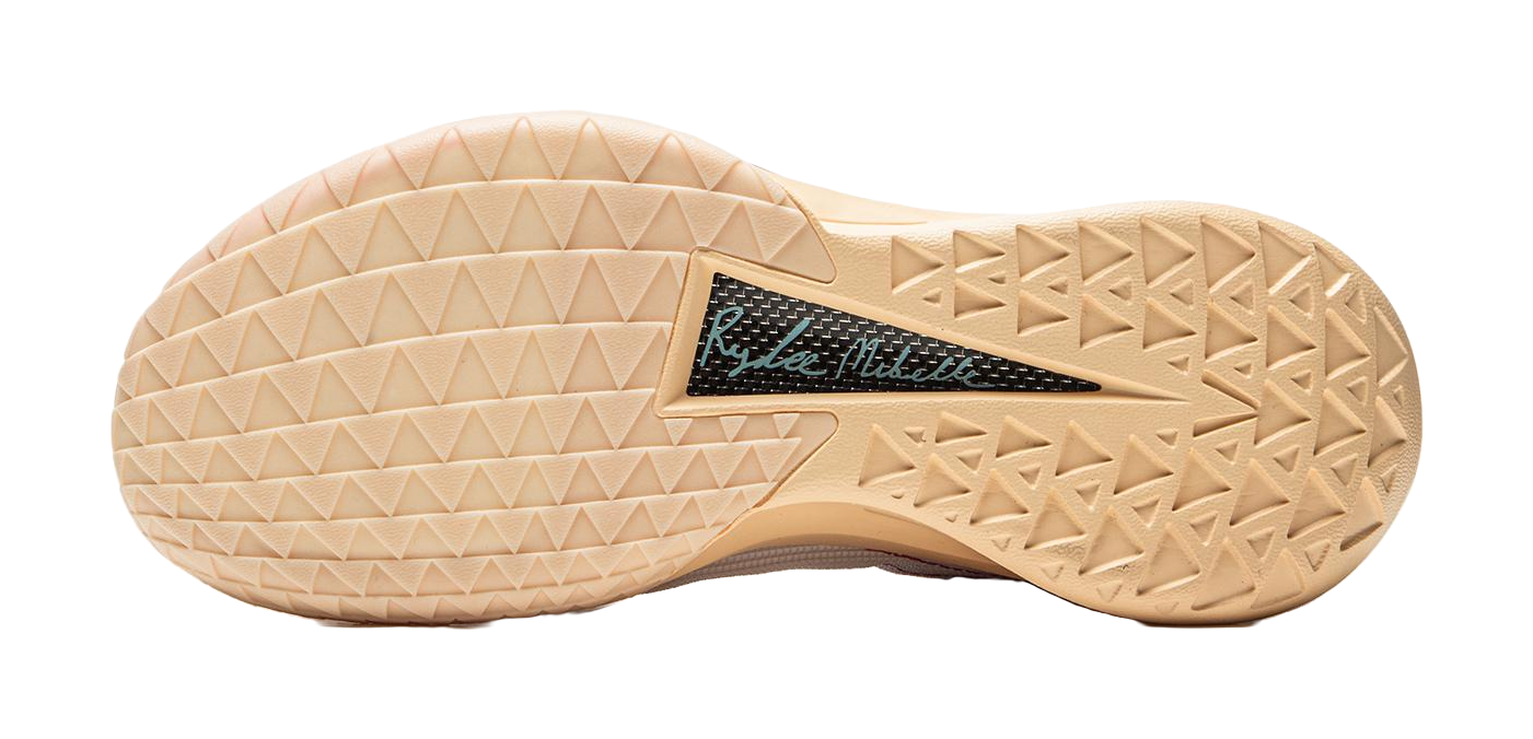 Basketball shoe outsole with beige traction pattern and Li-Ning logo panel