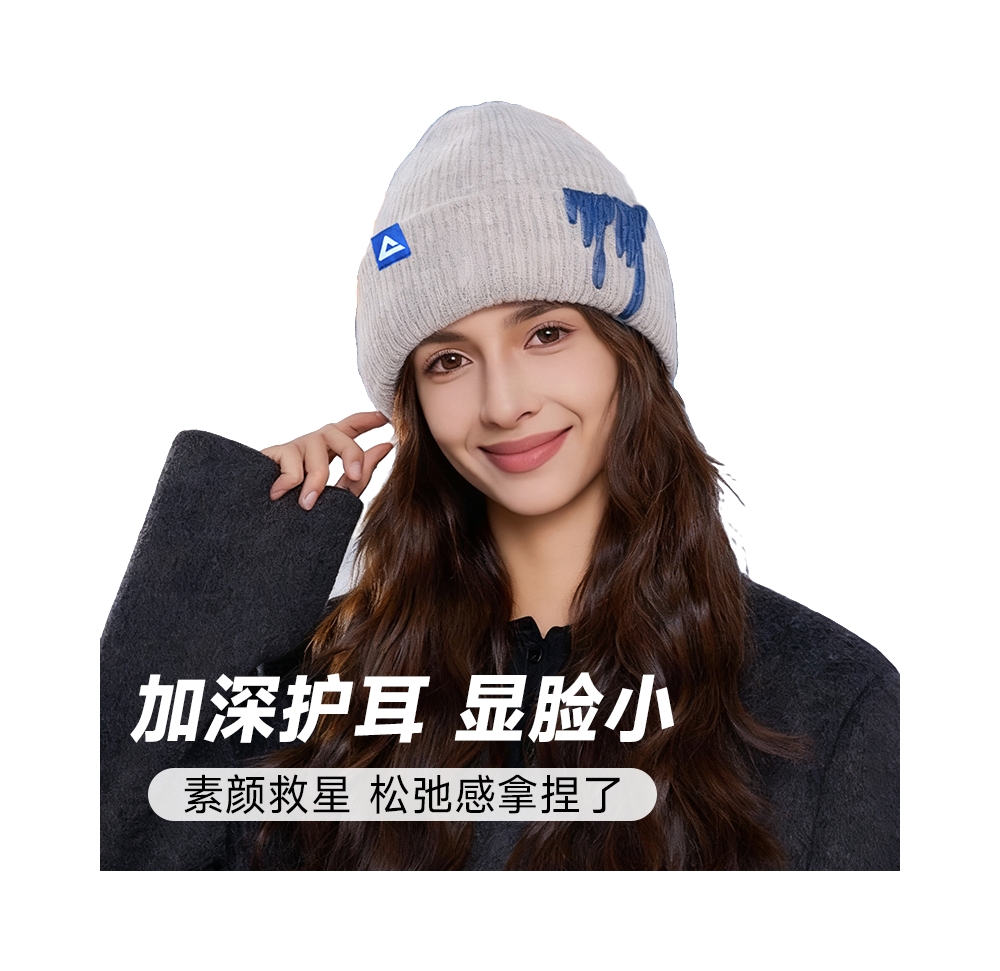 Peak warm beanie hat for both men and women  vjsneaker.com