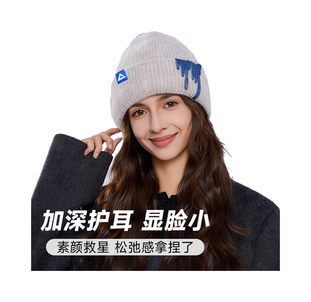 Peak warm beanie hat for both men and women  vjsneaker.com