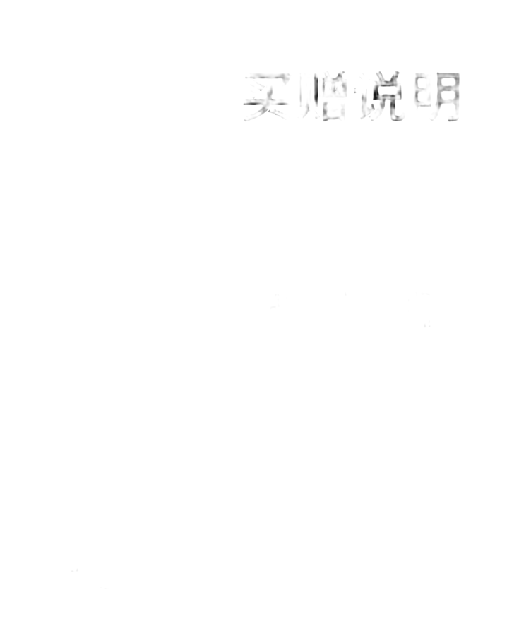 Ollieskate Wear resistant And Lightweight Low Top Skateboard Shoes Unisex 