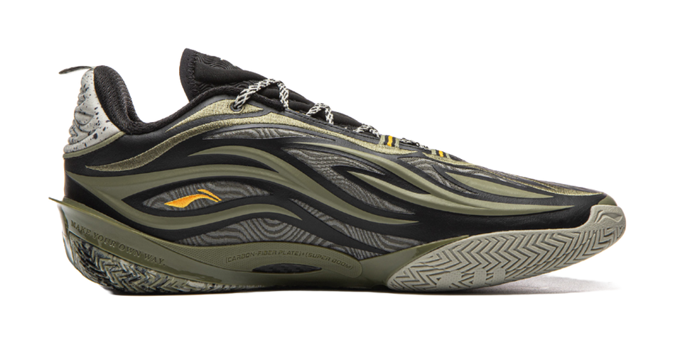 Li-Ning Wade 808 5 Ultra V2 "Veteran" ABAV045-18 - Basketball Shoe Unisex