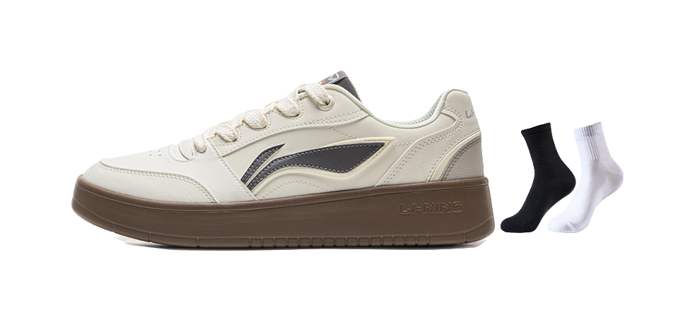 LiNing Yuanbao V3 Anti Slip Wear Resistant Low Top Skateboard Shoes Men's Ecru 