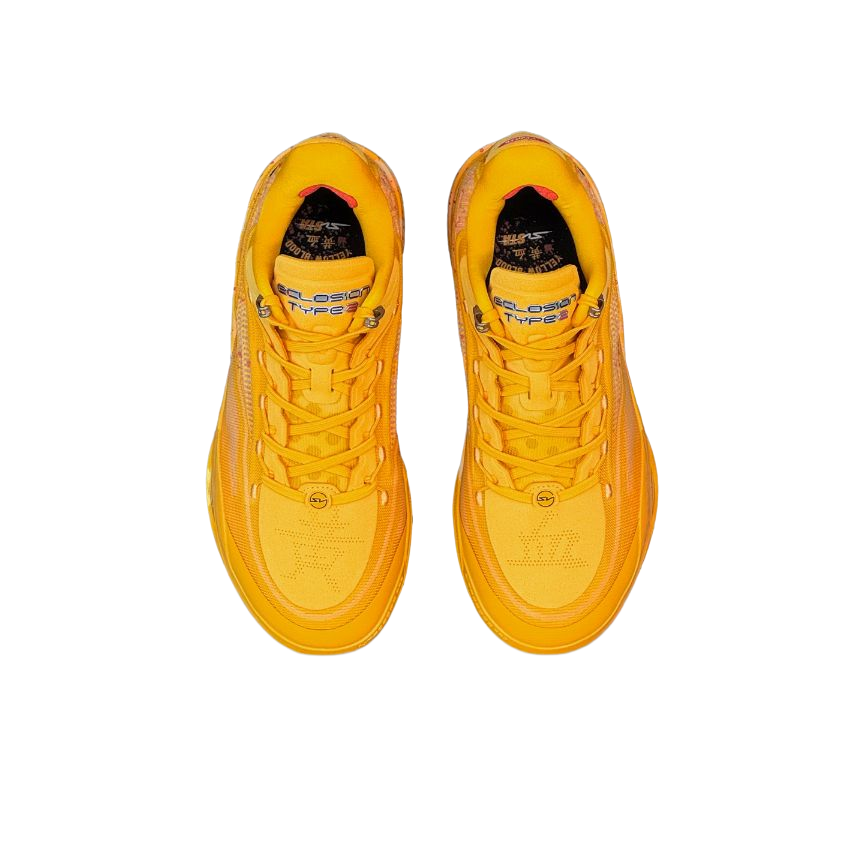 Unisex low-top basketball sneaker pair, front view in bright yellow with black interior lining