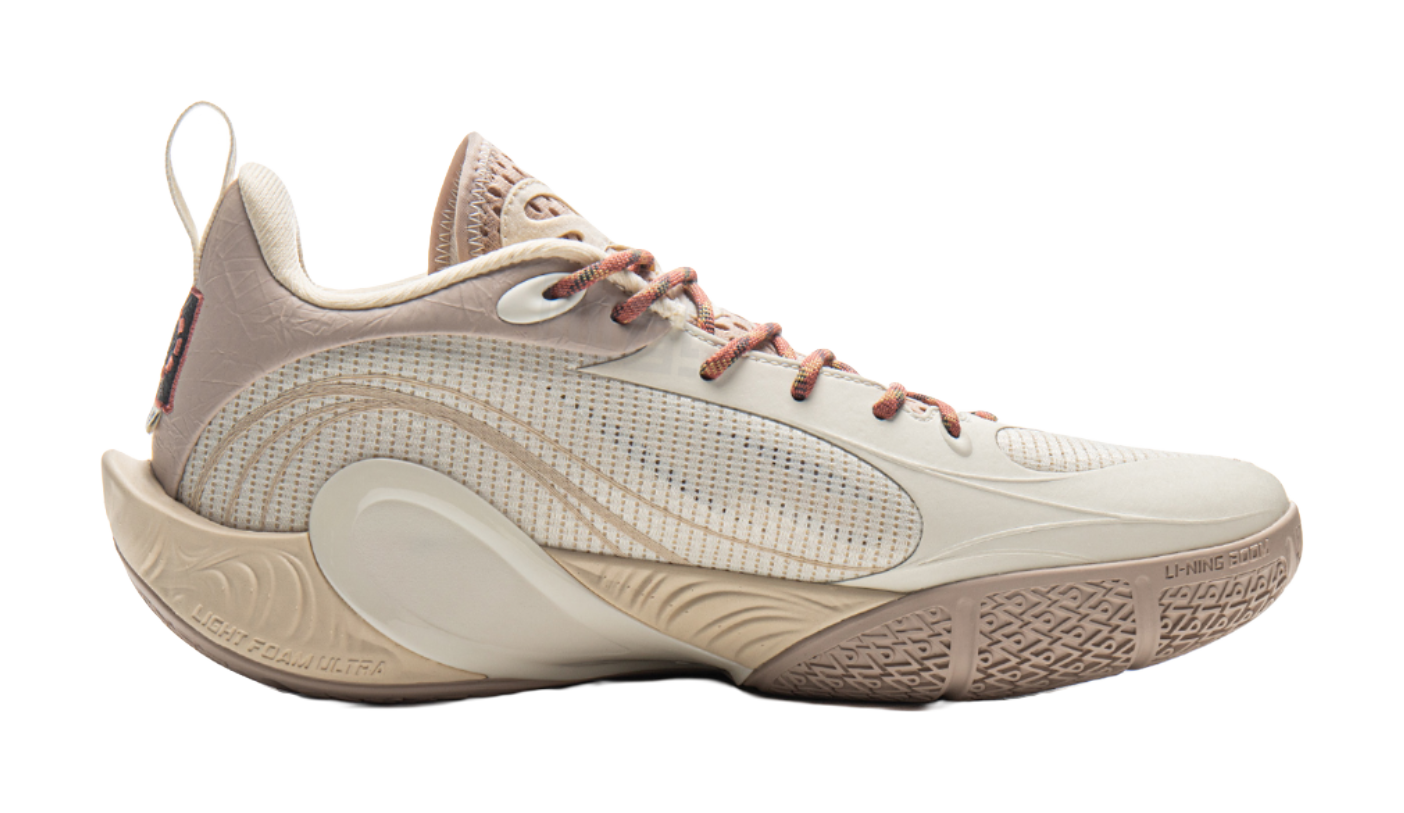 LiNing DLO1 Cushioning, Slip Resistant, Abrasion Resistant, Rebound Grip Low Top Basketball Shoes Mens White Umber  VJSNEAKER