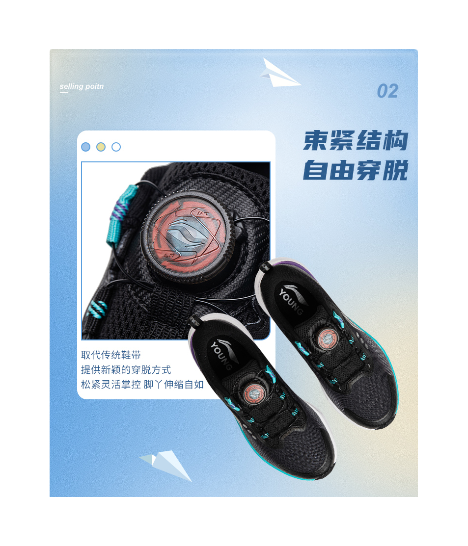 LINING YOUNG Slip-Resistant Cushioning Low-Top Kids' Running Shoes Black Gray Teenagers 