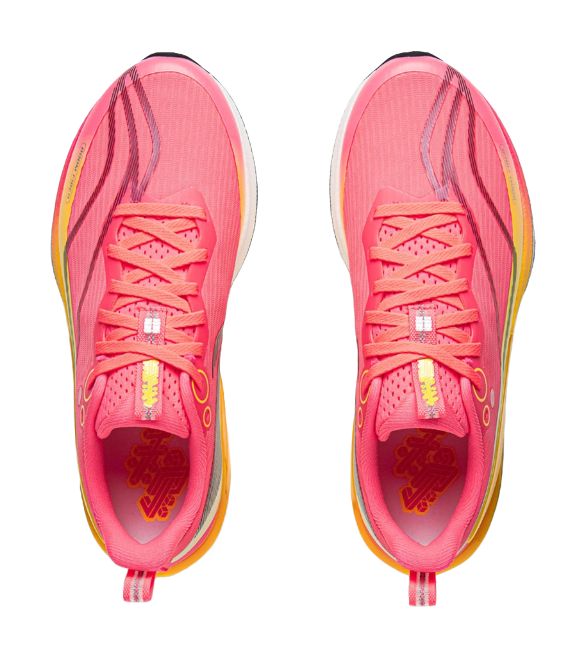 Li Ning Children's Red Rabbit 8 PRO PU (Polyurethane) Fabric YOUNG Fashionable and Versatile Children's Running Shoes Fluorescent Rose Powder/Lemon Yellow Children's Edition  VJSNEAKER