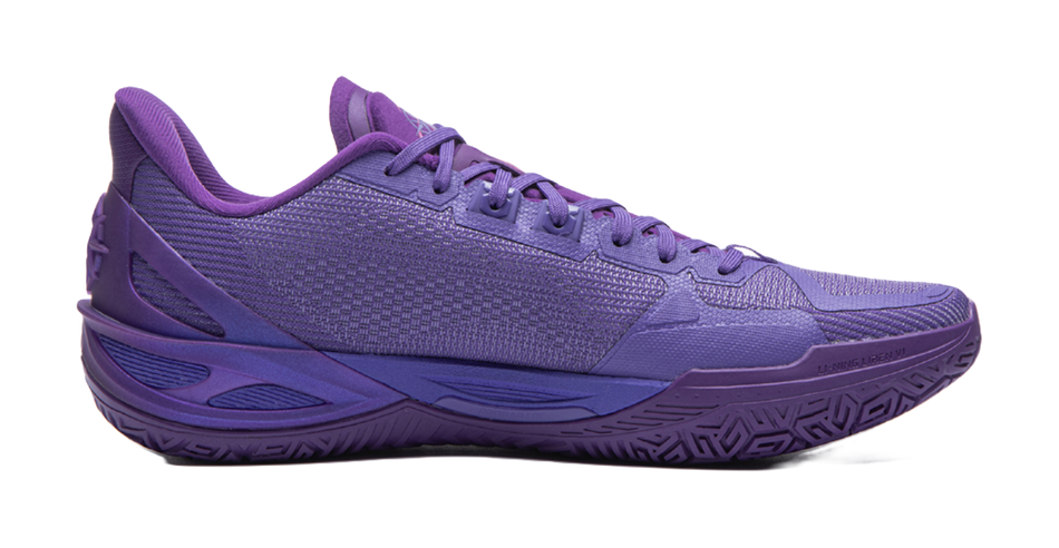 Li Ning Blade 6 V2 Cushioning Slip Resistant Breathable Rebound Grip Low top All Around Performance Basketball Shoes  vjsneaker.com