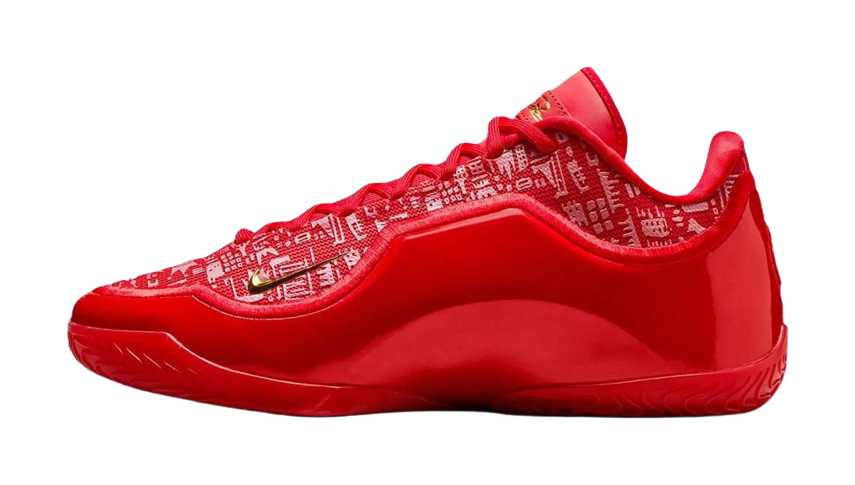 Nike Lebron 23 Support Rebound Anti Twist Grip Basketball Shoes Mens Red  VJSNEAKER