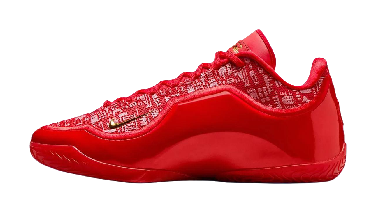 Nike Lebron 23 Support Rebound Anti Twist Grip Basketball Shoes Mens Red  VJSNEAKER