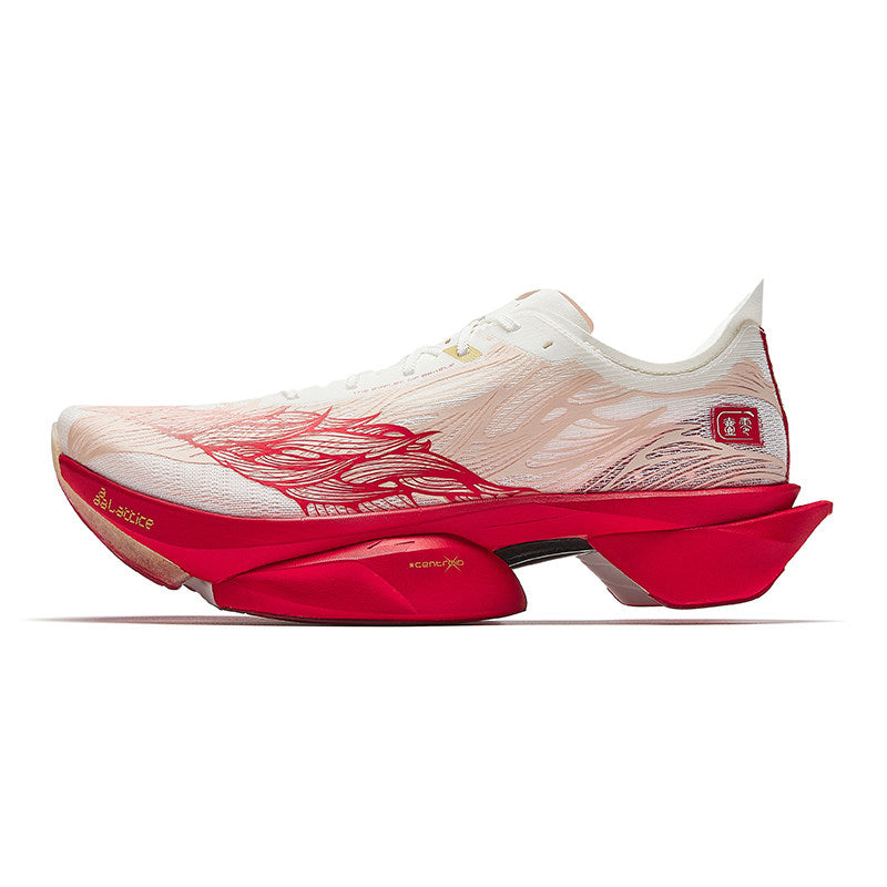 Anta C10 PRO 2.0 "Galloping Horse Xu Beihong" 112615574-1 - Running Shoes Unisex  vjsneaker.com