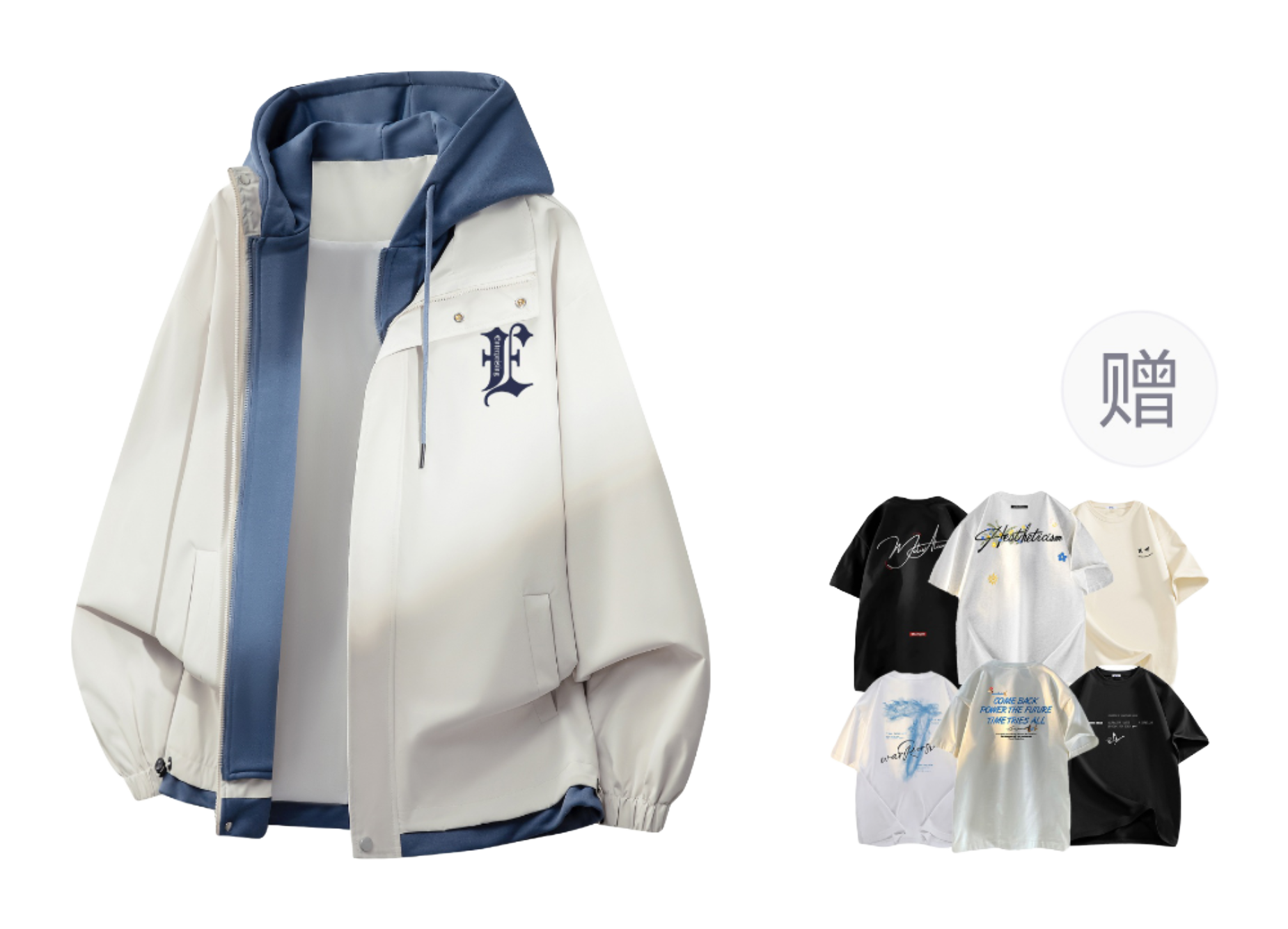 Warrior retro American solid color fake two-piece splicing contrasting loose and versatile hooded pilot with thick cotton lining, graphene heat storage insulation, warm work clothes, cotton jacket jacket, unisex  VJSNEAKER