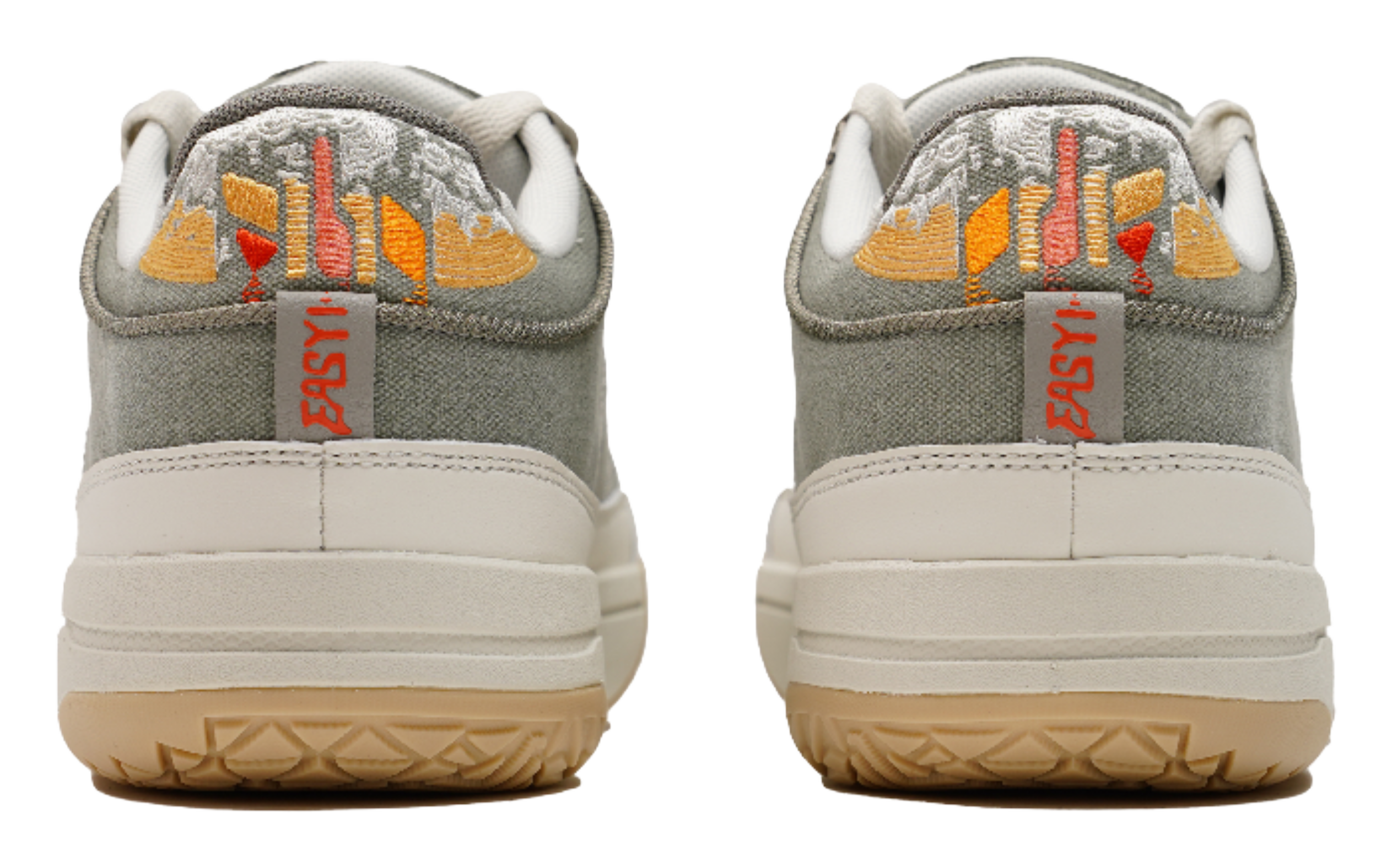 Unisex basketball shoes rear view with olive heel, white midsole, and gum outsole