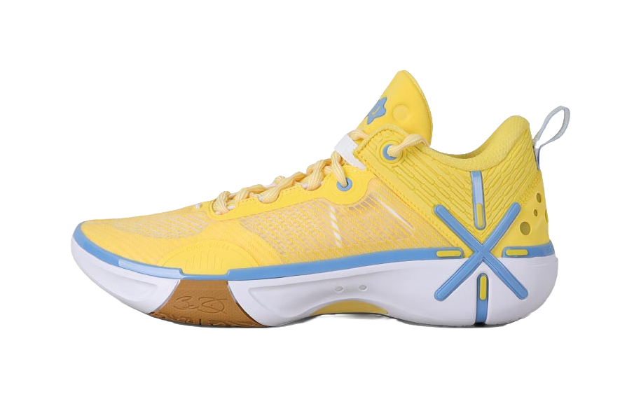LiNing Wode Phantom 6 Low top Basketball Shoes Mens Custard  VJSNEAKER