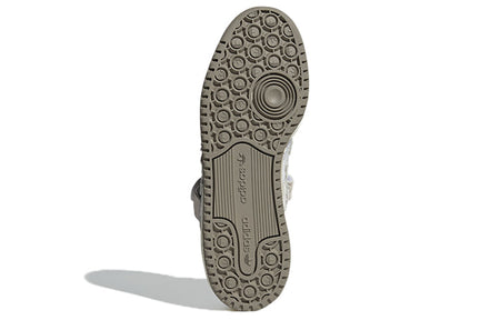 Forum atmos x Forum Adidas Originals Low Patchwork  vjsneaker.com