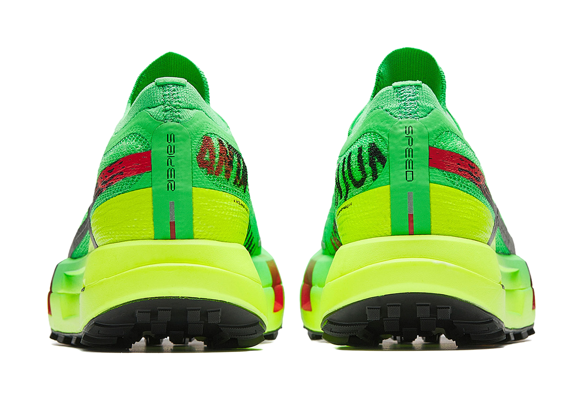 Anta Guanjun Saker Falcon Speed RC "Green" 122625504A-2 - Trail Running Shoe Unisex Green