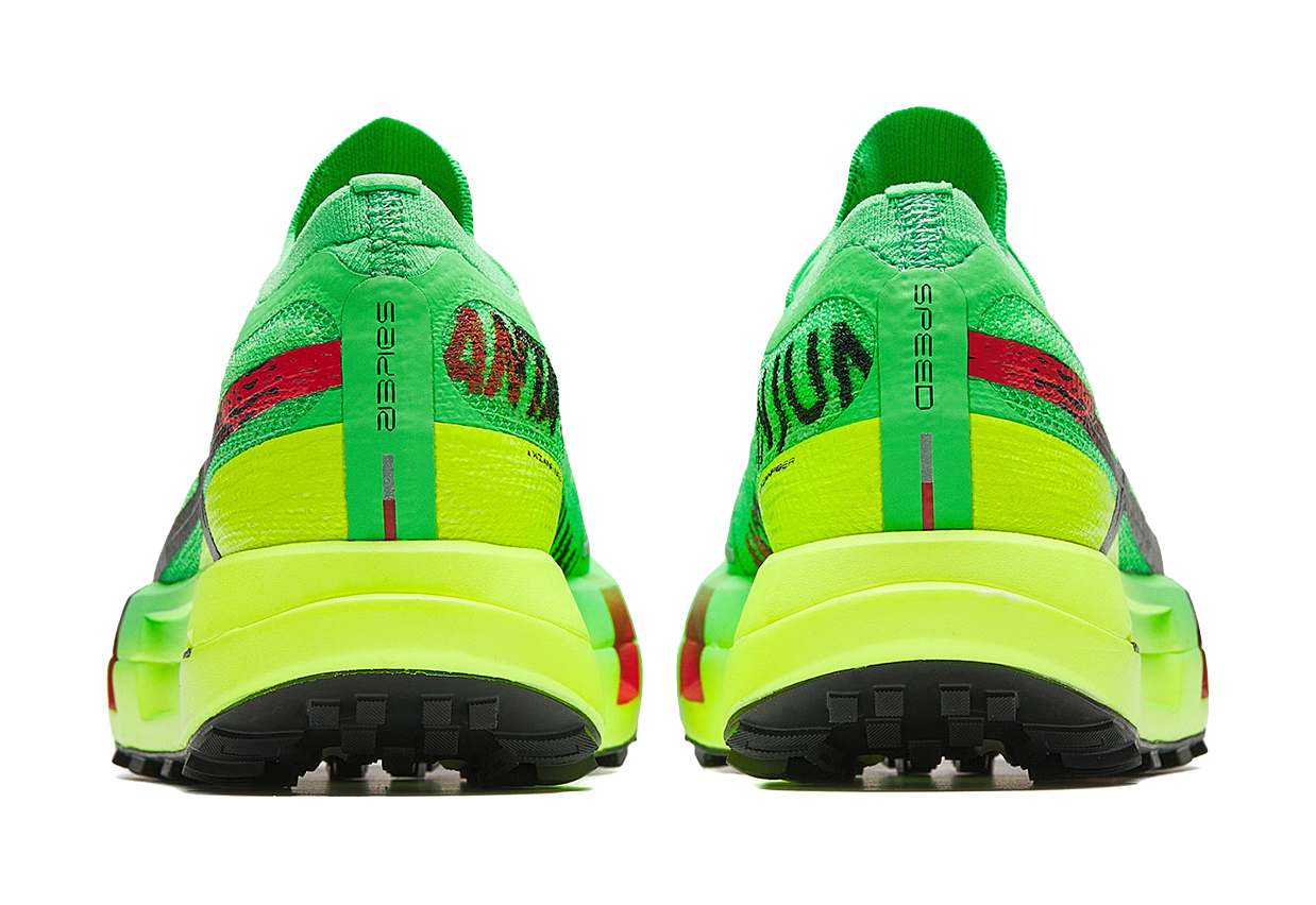 Anta Guanjun Saker Falcon Speed RC "Green" 122625504A-2 - Trail Running Shoe Unisex Green