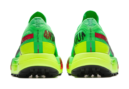 Anta Guanjun Saker Falcon Speed RC "Green" 122625504A-2 - Trail Running Shoe Unisex Green