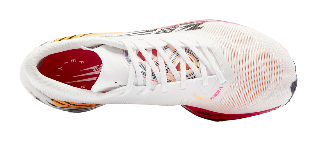 QIAODAN Flying Shadow PB4.0 Running Shoes Men's Low top Jordan White Neon Pink 