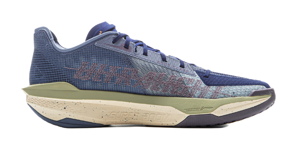 Li-Ning Ultralight 2025 "ESG" ABAV007-7 - Basketball Shoe Unisex Grey Blue Silver