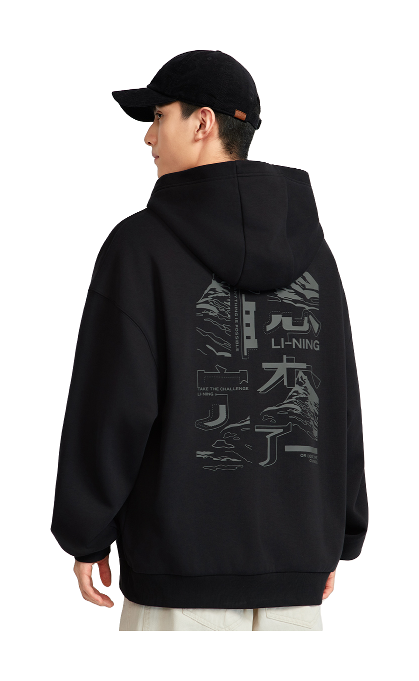 Black hooded pullover with back Li-Ning graphic worn by model