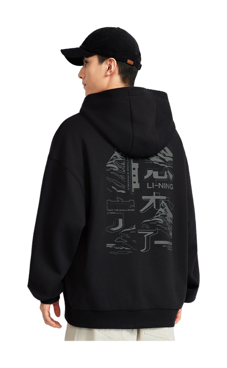 Black hooded pullover with back Li-Ning graphic worn by model