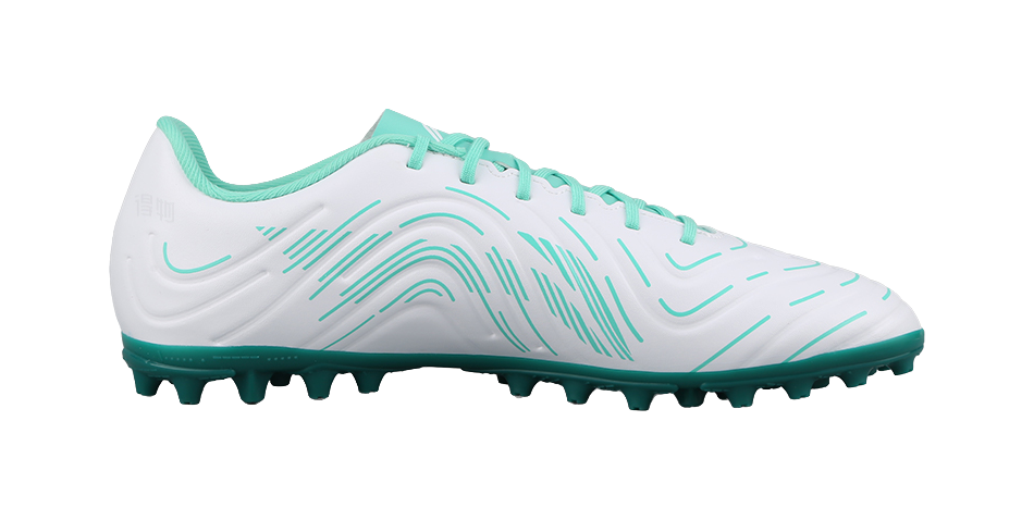 Li-Ning Jin 2 "White Green" YSFV005-3 - Entry-Level Multi-Ground Soccer Shoe Unisex