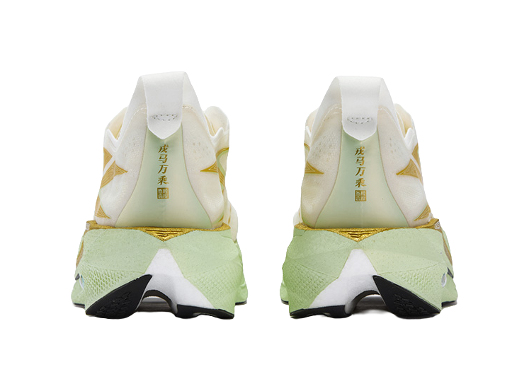 361° Flame 5 Cushioning Slip Resistant Abrasion Resistant Breathable Low top Running Shoes Unisex Foam Green  vjsneaker.com