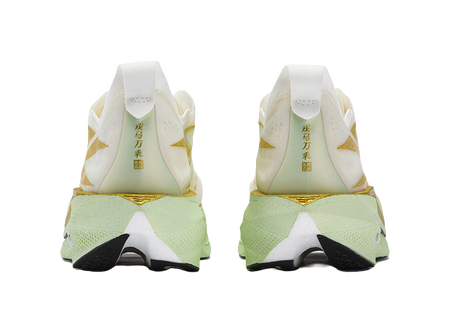 361° Flame 5 Cushioning Slip Resistant Abrasion Resistant Breathable Low top Running Shoes Unisex Foam Green  vjsneaker.com