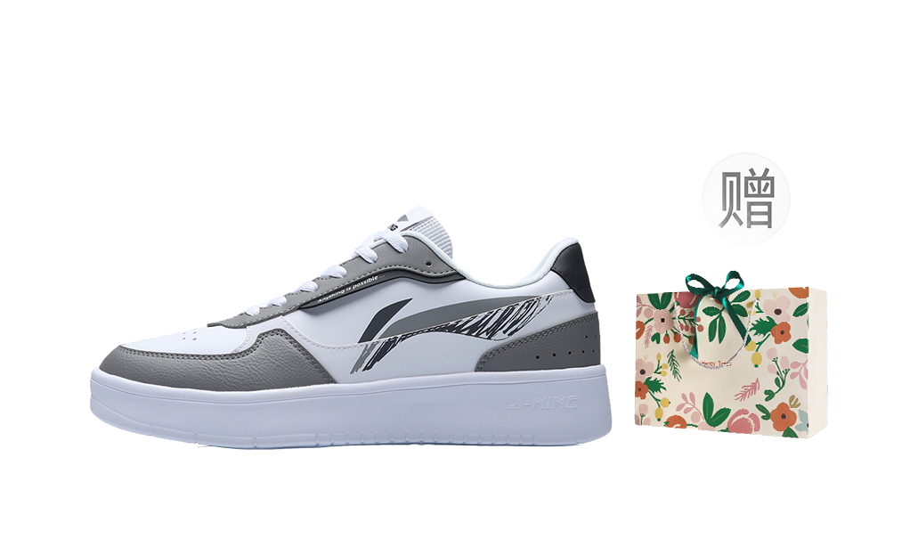 Li Ning Duda Slip Resistant, Abrasion Resistant, Balanced, Lightweight, Breathable, Height Increasing Low top  VJSNEAKER