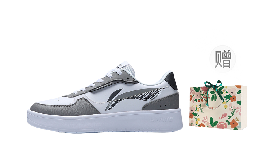 Li Ning Duda Slip Resistant, Abrasion Resistant, Balanced, Lightweight, Breathable, Height Increasing Low top  VJSNEAKER