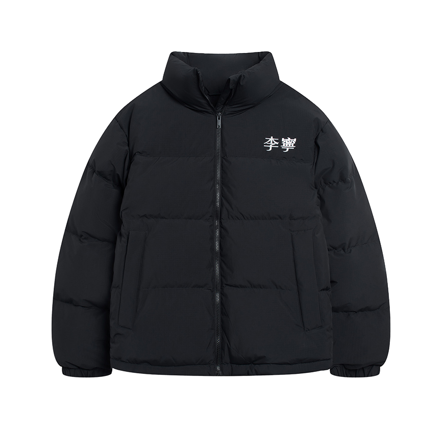 LiNing Sports Life Collection FW22 Down Jacket Winter Unisex Black  VJ SNEAKER