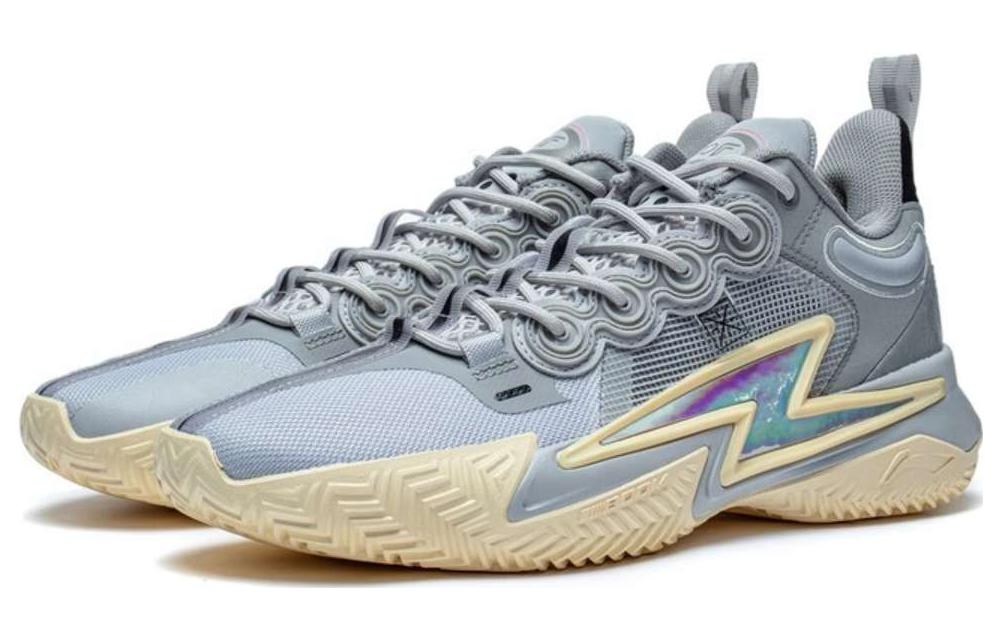 Men's basketball shoe front view, light grey mesh with rainbow lightning detail and cream sole