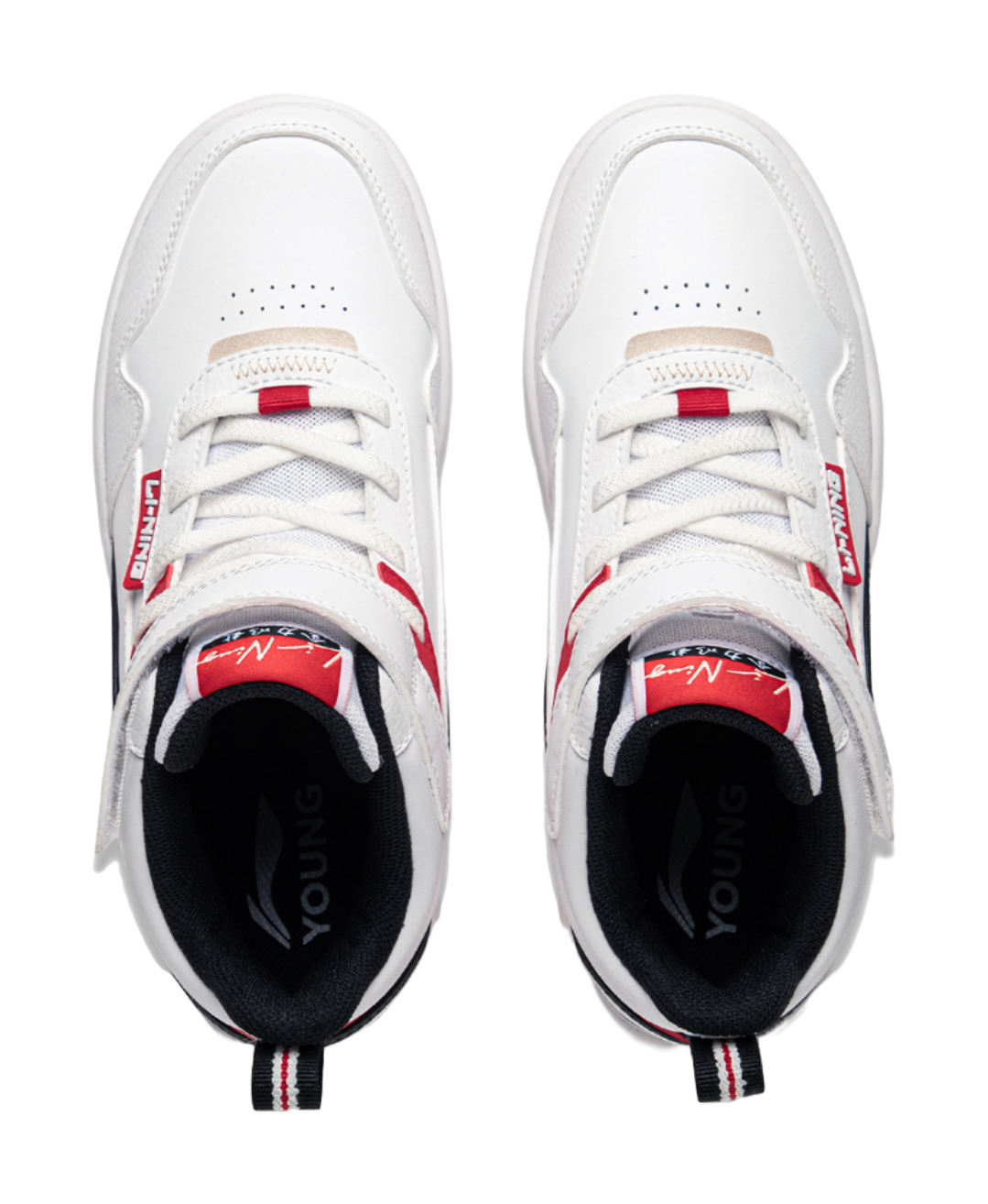 LINING YOUNG Sports Life Collection Abrasion Resistant Mid top Skateboard Shoes White Red Kids' 