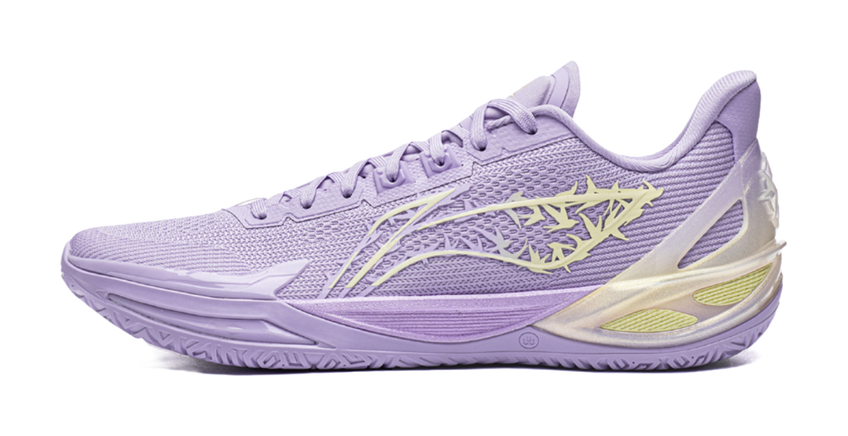 Men's lilac purple low-top basketball shoes with yellow logo accents