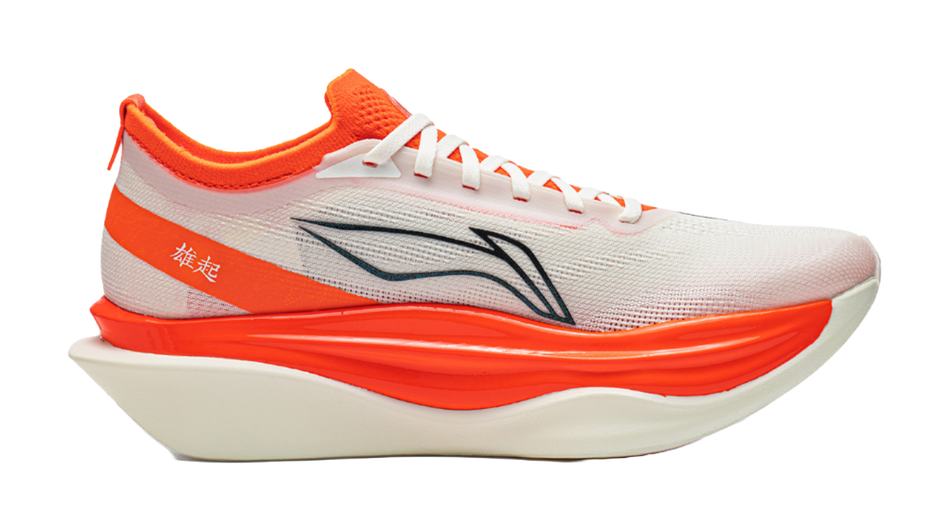Li-Ning Feidian 6 ELITE "Ivory" ARMW001-44 - Running Shoe Unisex Orange