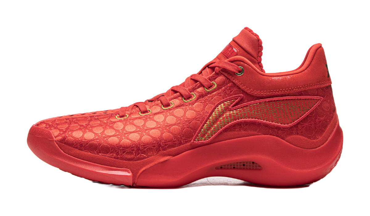 The Forbidden City X Li-Ning YuShuai 20 'Red' - Basketball Shoes Men's Red red