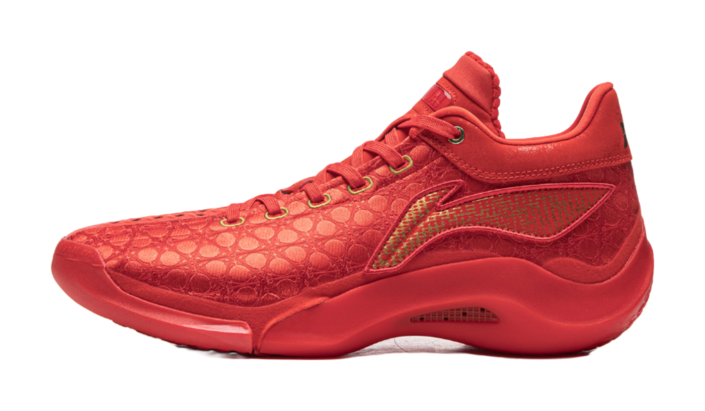 The Forbidden City X Li-Ning YuShuai 20 'Red' - Basketball Shoes Men's Red red