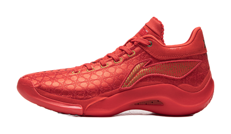 The Forbidden City X Li-Ning YuShuai 20 'Red' - Basketball Shoes Men's Red red