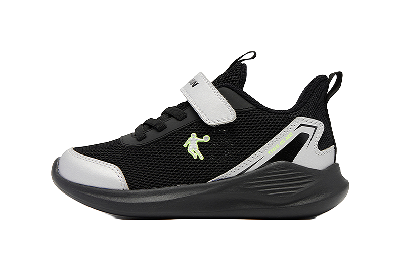 QIAODAN Breathable Lightweight Cushioning Low Top Running Shoes Black/Silver Kids' 