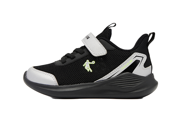 QIAODAN Breathable Lightweight Cushioning Low Top Running Shoes Black/Silver Kids' 