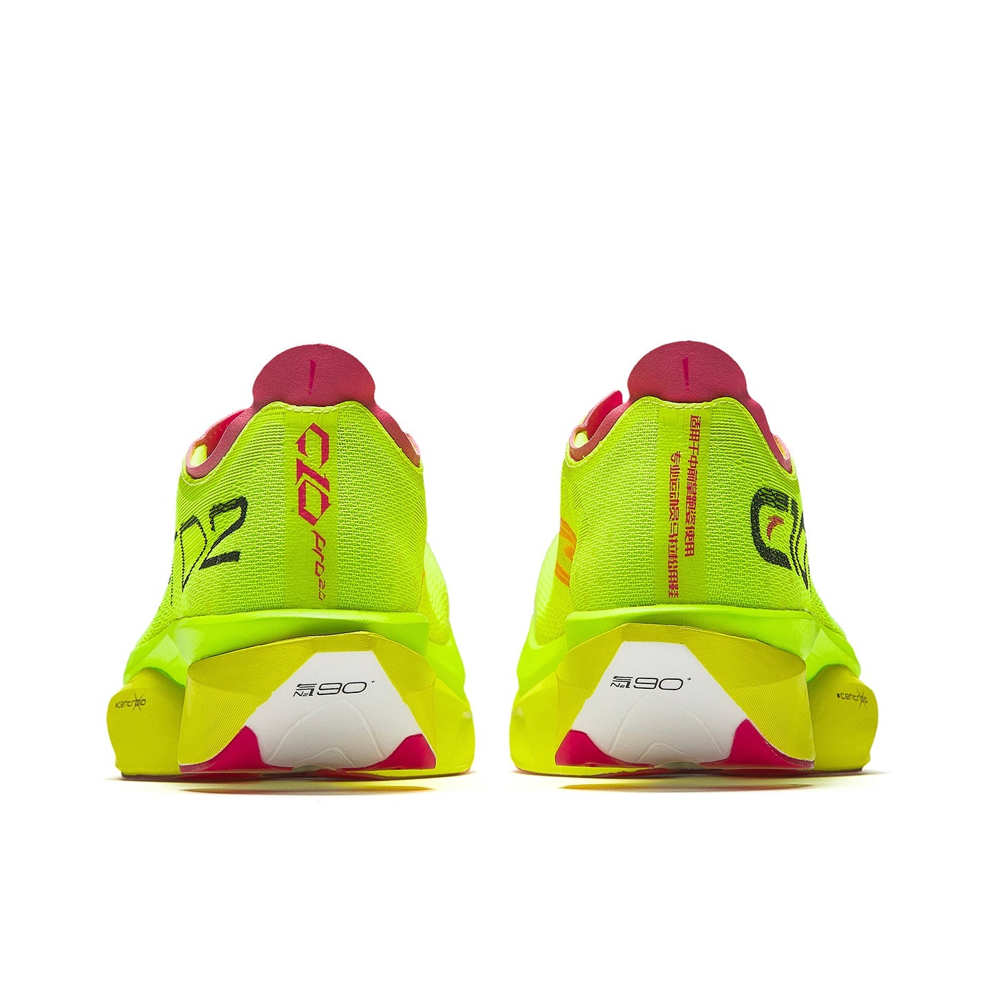 Anta C10 PRO 2.0 "Ignition Point" 112545574-2 - Running Shoes Green/Beet Red