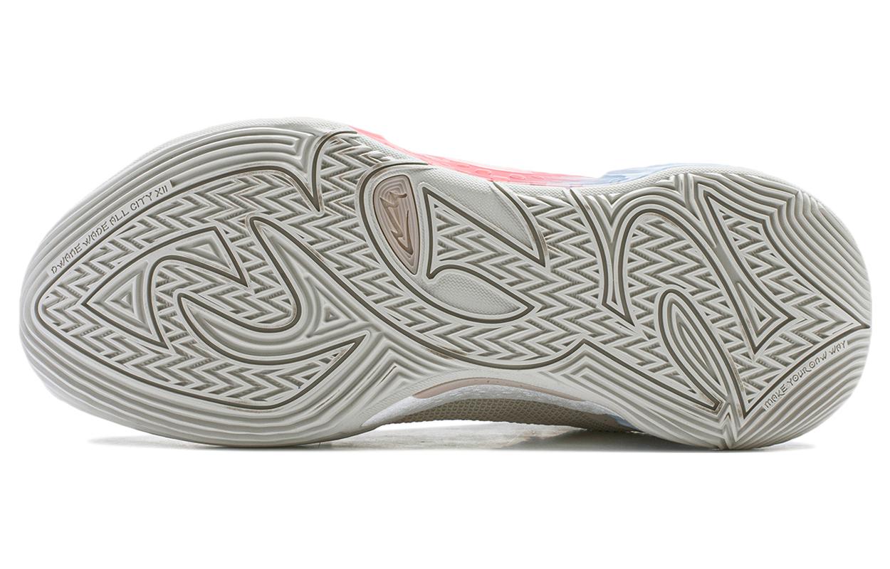 Beige basketball shoes showing patterned rubber outsole with herringbone tread.