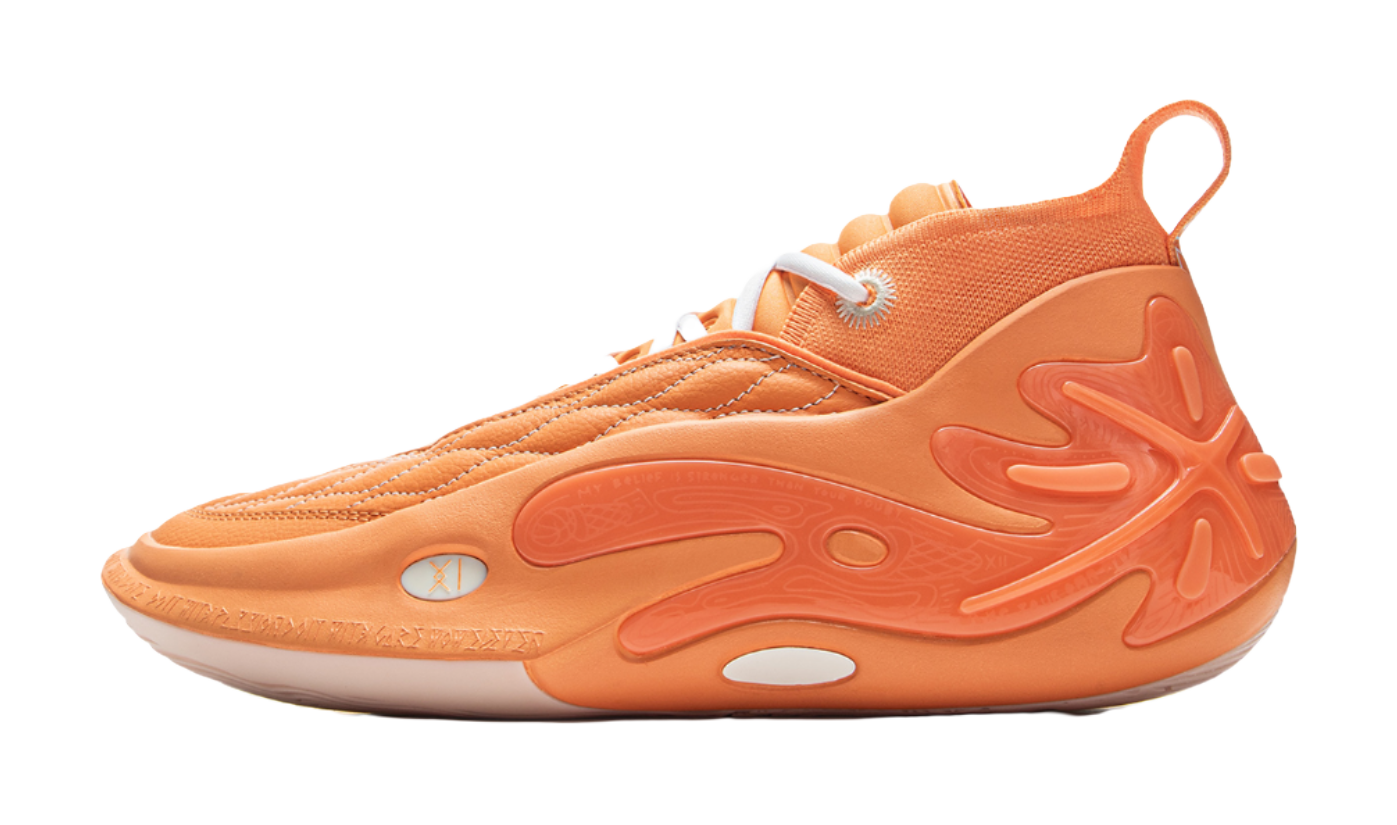 LiNing Wow11 Cushioning Lightweight Rebound Mid-Top Basketball Shoes Mens Cloud Brocade Orange  VJSNEAKER