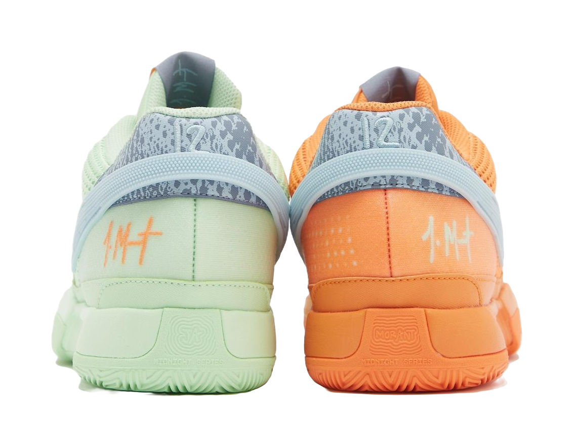 Nike JA 1 Mismatched  VJSNEAKER