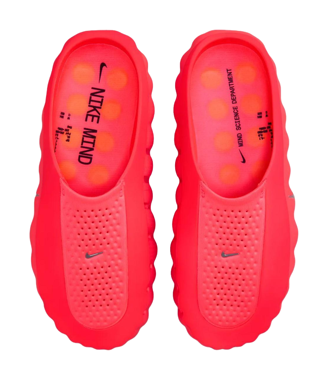 Nike Mind 001 Closed Toe Slippers Mens Red  vjsneaker.com