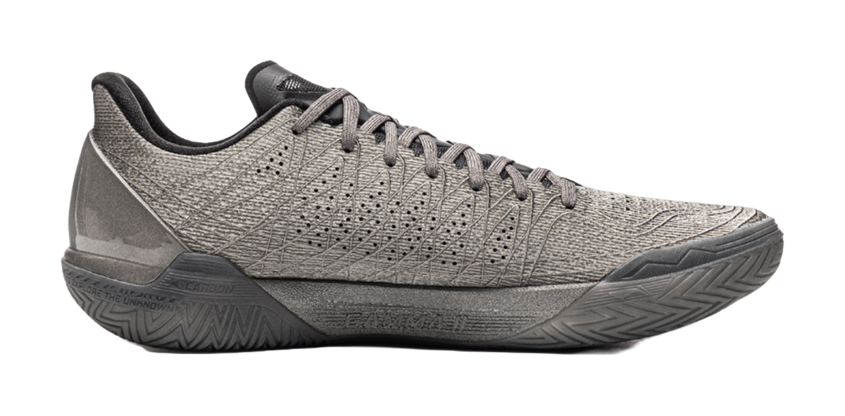 Li-Ning Gamma 2 silver basketball shoe, opposite side view with perforated upper